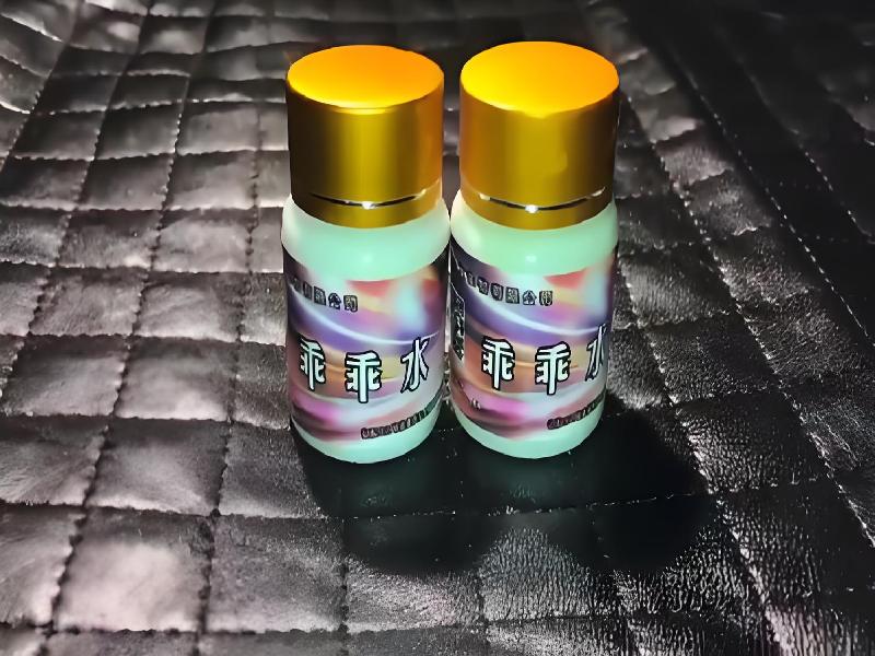 成人催药迷用品2812-hXG型号